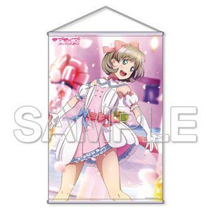 Love Live! Superstar!! B1 Tapestry Liella! Tang Keke [2] (Anime Toy)