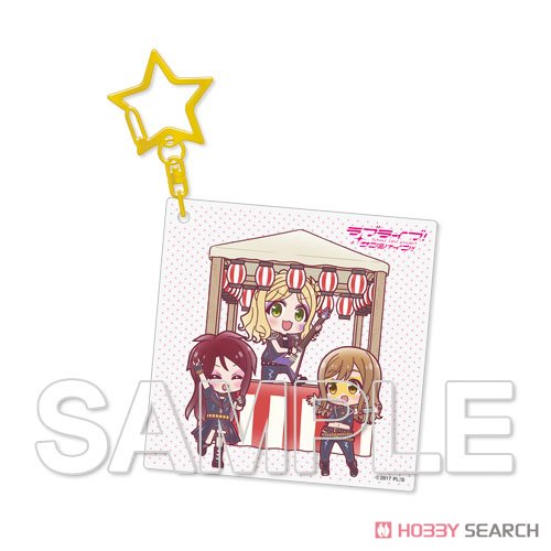 Love Live! Sunshine!! Acrylic Key Ring Aqours Riko & Hanamaru & Mari [11] (Anime Toy) 商品画像1