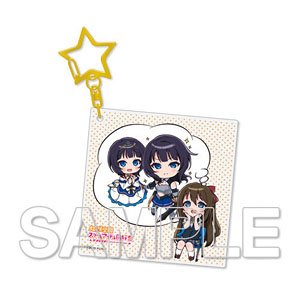 Love Live! Nijigasaki High School School Idol Club Acrylic Key Ring Shizuku & Karin (Anime Toy)