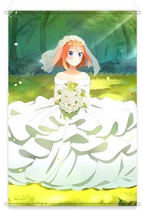 五等分の花嫁∬ 描き下ろし特大タペストリー (ドレス) 中野四葉 (キャラクターグッズ)