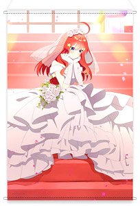 The Quintessential Quintuplets Season 2 [Especially Illustrated] Extra Large Tapestry (Dress) Itsuki Nakano (Anime Toy)