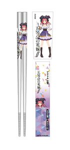 The Quintessential Quintuplets Season 2 Acrylic Chopstick Nino Nakano (Anime Toy)