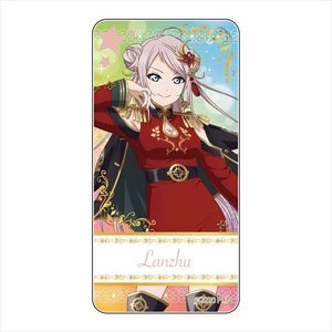 Love Live! Nijigasaki High School School Idol Club Domiterior Vol.4 Lanzhu Zhong (Anime Toy)