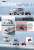 Honda シティ ターボII ホワイト (Mod Version) モトコンポ レッド 付属 (ミニカー) その他の画像2