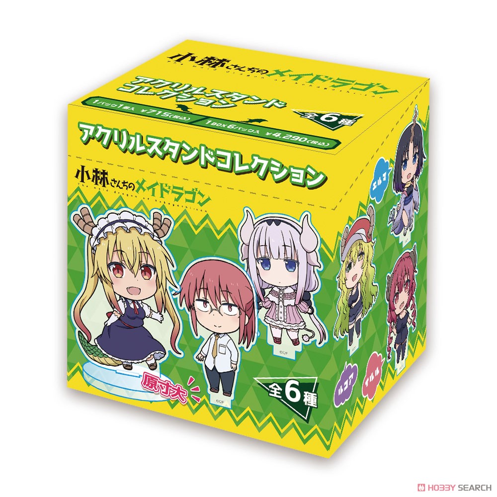 Miss Kobayashi`s Dragon Maid Acrylic Stand Collection (Set of 6) (Anime Toy) Package1