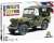 Jeep Willys MB (Plastic model) Package1