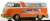 1960 VW Delivery Van - Orange (Diecast Car) Other picture1