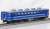 12系 JR東日本高崎車両センター 7両セット (7両セット) (鉄道模型) 商品画像4