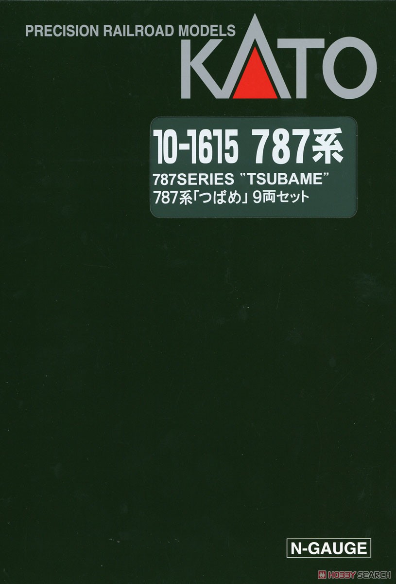 Series 787 `Tsubame` Nine Car Set (9-Car Set) (Model Train) Package1