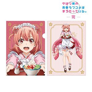 My Teen Romantic Comedy Snafu Climax [Especially Illustrated] Yui Yuigahama Japanese Style French Maid Ver. Clear File (Anime Toy)