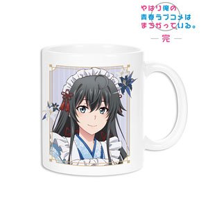 やはり俺の青春ラブコメはまちがっている。完 描き下ろしイラスト 雪ノ下雪乃 和風メイド服ver. マグカップ (キャラクターグッズ)
