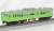 Series 103 `Light Green` Four Car Set (Basic 4-Car Set) (Model Train) Item picture3