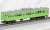 Series 103 `Light Green` Four Car Set (Basic 4-Car Set) (Model Train) Item picture4