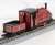 (OO-9) Small England `Prince` Red (Model Train) Item picture3