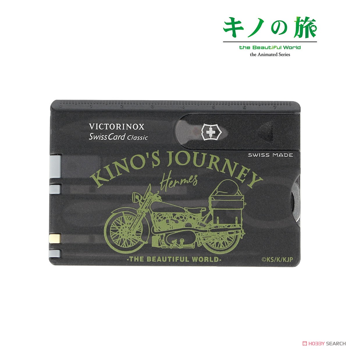 Kino`s Journey: the Beautiful World the Animated Series Victorinox Hermes Swiss Card (Anime Toy) Item picture1