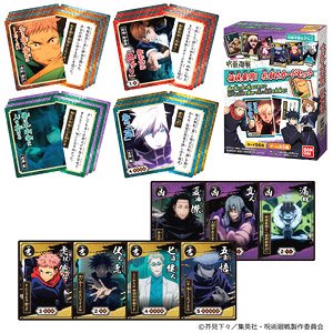 Jujutsu Kaisen Fuda Tori Card Game (Board Game)
