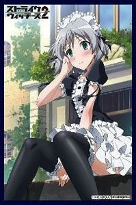 Klockworx Sleeve Collection Vol.57 Strike Witches 2 Sanya (Card Sleeve)