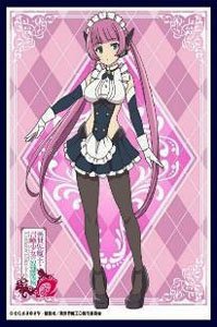 Klockworx Sleeve Collection Vol.58 How Not to Summon a Demon Lord Omega Rose (Card Sleeve)