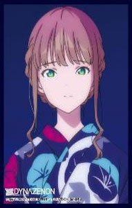Klockworx Sleeve Collection Vol.59 SSSS.Dynazenon Yume Minami (Card Sleeve)