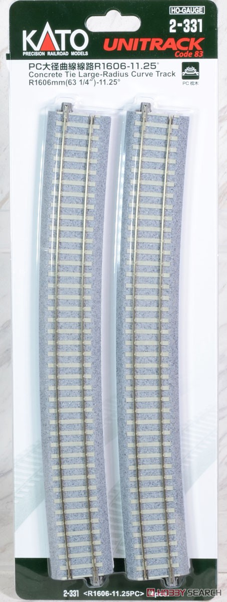 (HO) Unitrack Concrete Tie Superelevated Large Curved Track R1606-11.25 (4 Pieces) (Model Train) Item picture2