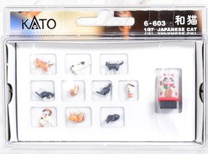 Figuanimal Japanese Animal 1/87 Japanese Cat (11 Pieces) (Model Train)