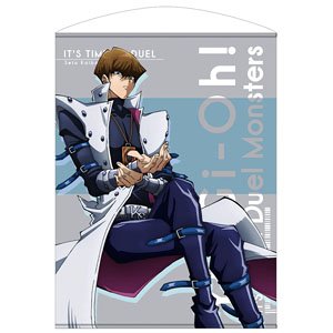 Yu-Gi-Oh! Duel Monsters Seto Kaiba 100cm Tapestry Fighting Spirit to Duel Ver. (Anime Toy)