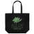 Future GPX Cyber Formula Aoi Zip Large Tote Black (Anime Toy) Item picture1