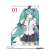 Hatsune Miku NT B2 Tapestry (Anime Toy) Item picture1