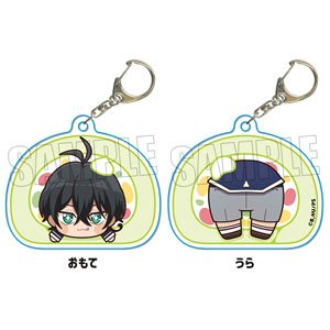 Makarete Key Ring SK8 the Infinity Miya Chinen (Anime Toy)