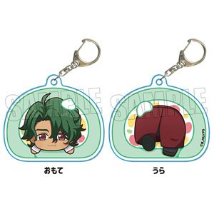Makarete Key Ring SK8 the Infinity Kojiro Nanjo (Anime Toy)