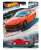 Hot Wheels Car Culture Assort -Modern Classics Mitsubishi 3000GT VR-4 (Toy) Package1