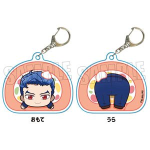 Makarete Key Ring SK8 the Infinity Ainosuke Shindo (Anime Toy)