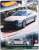 Hot Wheels Car Culture Assort -Modern Classics `98 Honda Prelude (Toy) Package2