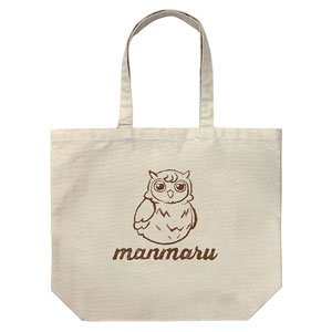 Love Live! Superstar!! Manmaru Hand Drawn Style Large Tote Natural (Anime Toy)