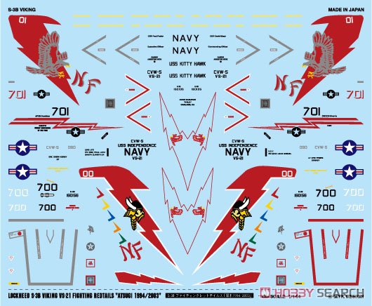 アメリカ海軍 S-3B バイキング VS-21 ファイティングレッドテイルズ「厚木1994/2003」 (デカール) 商品画像1