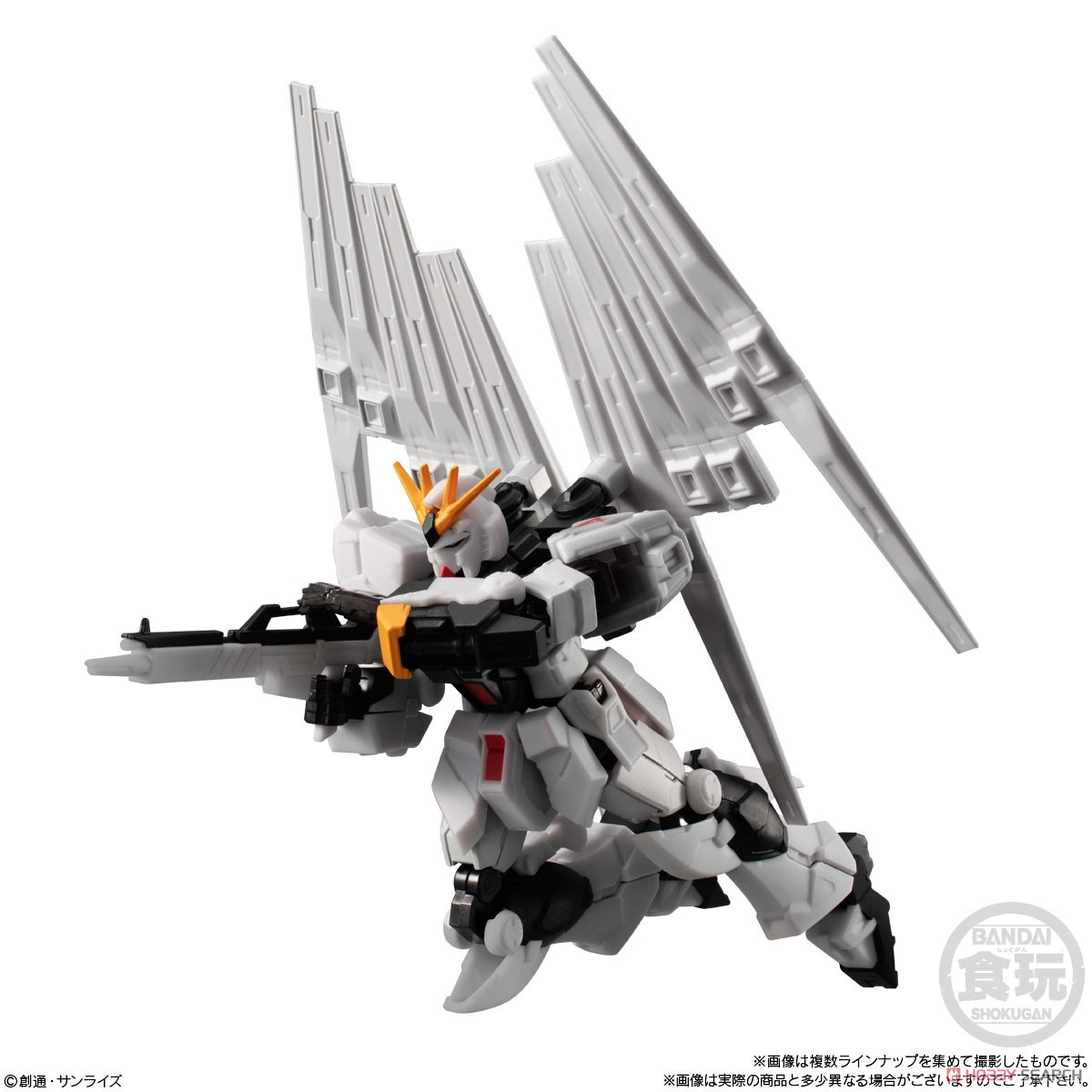 機動戦士ガンダム GフレームFA 01 (10個セット) (食玩) 商品画像10