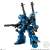 機動戦士ガンダム GフレームFA EX01 ケンプファー＆ガンダムNT-1 アレックス チョバムアーマーセット (食玩) 商品画像2