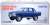 TLV-N255a Toyota Hilux 4WD Pick-Up Double Cab SSR 1995 (Navy) (Diecast Car) Package1