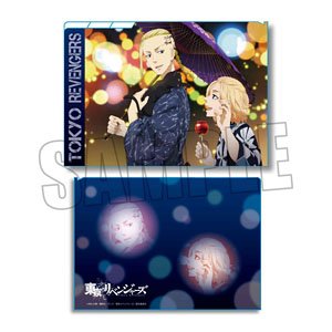 Clear File w/3 Pockets Tokyo Revengers Mikey & Draken (Yukata) (Anime Toy)