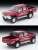 TLV-N256a Toyota Hilux 4WD Pick-Up Double Cab SSR 1991 (Red) (Diecast Car) Item picture1