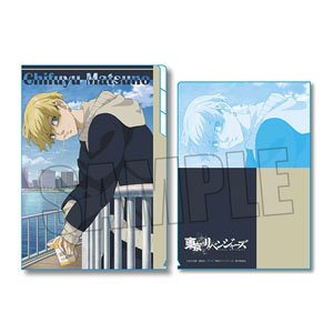 Clear File w/3 Pockets Tokyo Revengers Chifuyu Matsuno (Anime Toy)