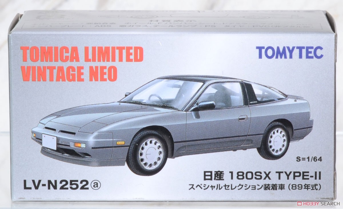 TLV-N252a Nissan 180SX Type-II Special Selection 1989 (Gray Metallic) (Diecast Car) Package1