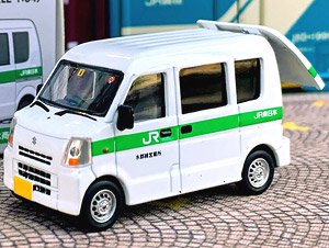 Suzuki Every J.R. East Suigun Line Office (Diecast Car)