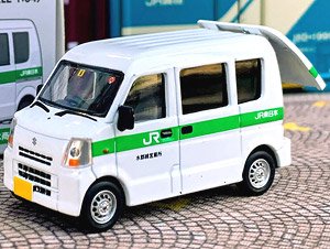 Suzuki Every J.R. East Suigun Line Office (Diecast Car)