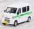 Suzuki Every J.R. East Suigun Line Office (Diecast Car) Item picture1