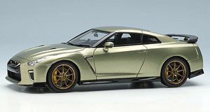 NISSAN GT-R Premium Edition T-spec 2022 Millennium Jade (Diecast Car)