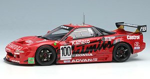 Honda NSX GT2 `Team Kunimitsu` BPR GT Suzuka 1000Km 1995 (Diecast Car)