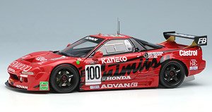 ホンダ NSX GT2 `チーム国光` BPR GT 鈴鹿1000km 1995 クラスウィナー (ミニカー)