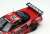 Honda NSX GT2 `Team Kunimitsu` BPR GT Suzuka 1000Km 1995 (Diecast Car) Item picture4