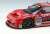 Honda NSX GT2 `Team Kunimitsu` BPR GT Suzuka 1000Km 1995 (Diecast Car) Item picture6